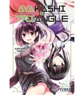 AYAKASHI TRIANGLE 4