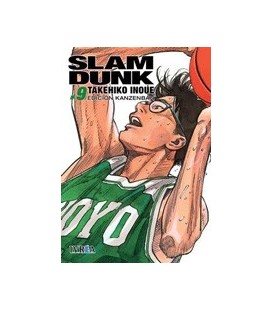 SLAM DUNK KANZENBAN 09