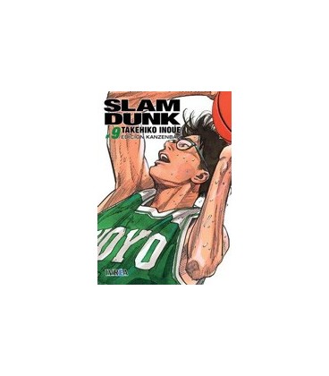 SLAM DUNK KANZENBAN 09
