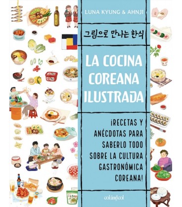 COCINA COREANA ILUSTRADA LA