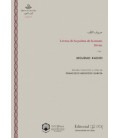 LETRAS DE LA PALMA DE LA MANO DIVAN
