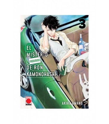 MISTERIO PROHIBIDO DE RON KAMONOHASHI 03