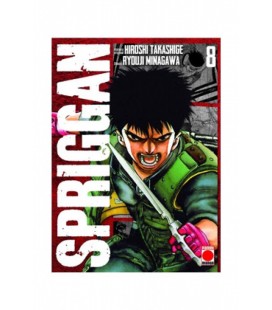 SPRIGGAN 08