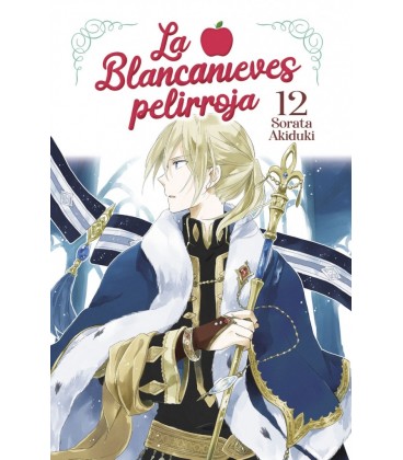 BLANCANIEVES PELIRROJA 12