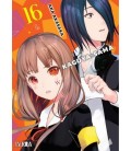 KAGUYA SAMA LOVE IS WAR Nº 16