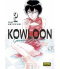 KOWLOON GENERIC ROMANCE 2