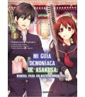 MI GUIA DEMONIACA DE ASAKUSA MANUAL PARA UN MATRIDEMONIO FELIZ Nº 1
