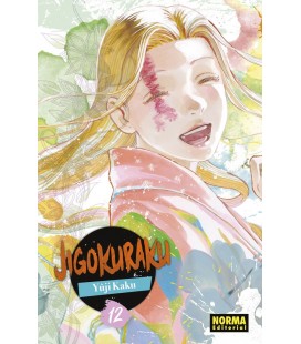 JIGOKURAKU 12