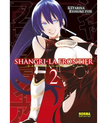 SHANGRI LA FRONTIER 2 EXPANSION PASS
