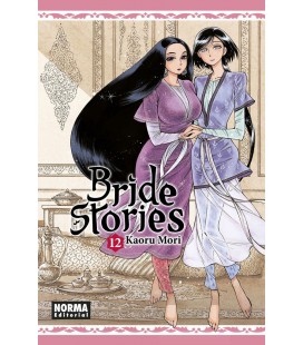 BRIDE STORIES 12