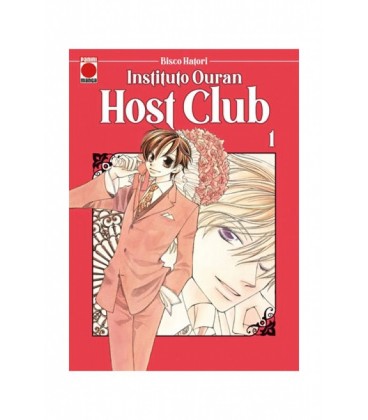 INSTITUTO OURAN HOST CLUB MAXIMUM 01