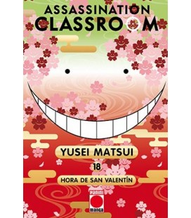 ASSASSINATION CLASSROOM 18