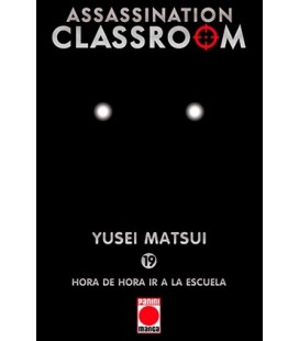 ASSASSINATION CLASSROOM 19