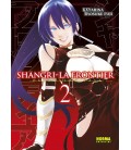 SHANGRI LA FRONTIER 2 EXPANSION PASS