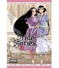 BRIDE STORIES 12