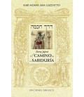 DEREJ JOJMA EL CAMINO DE LA SABIDURIA (N E)