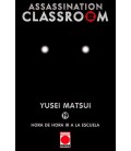 ASSASSINATION CLASSROOM 19