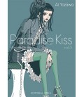 PARADISE KISS GLAMOUR EDITION Nº 5