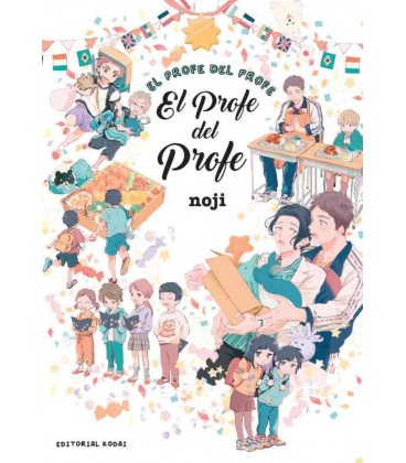 EL PROFE DEL PROFE