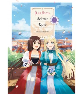 LAS FLORES DEL MAR EGEO 3