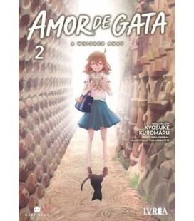 AMOR DE GATA 2