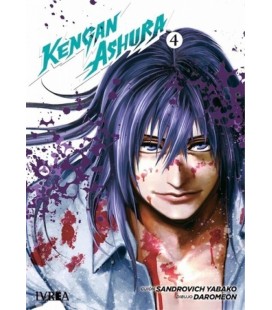 KENGAN ASHURA 04