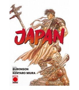 JAPAN (REED)