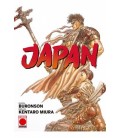 JAPAN (REED)