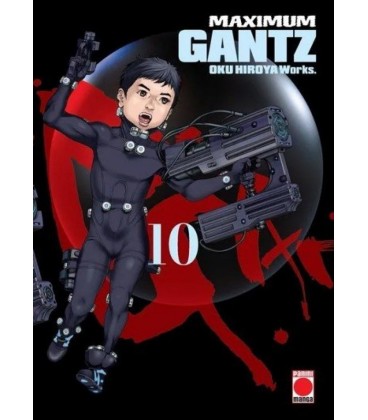 GANTZ MAXIMUM 10 REED